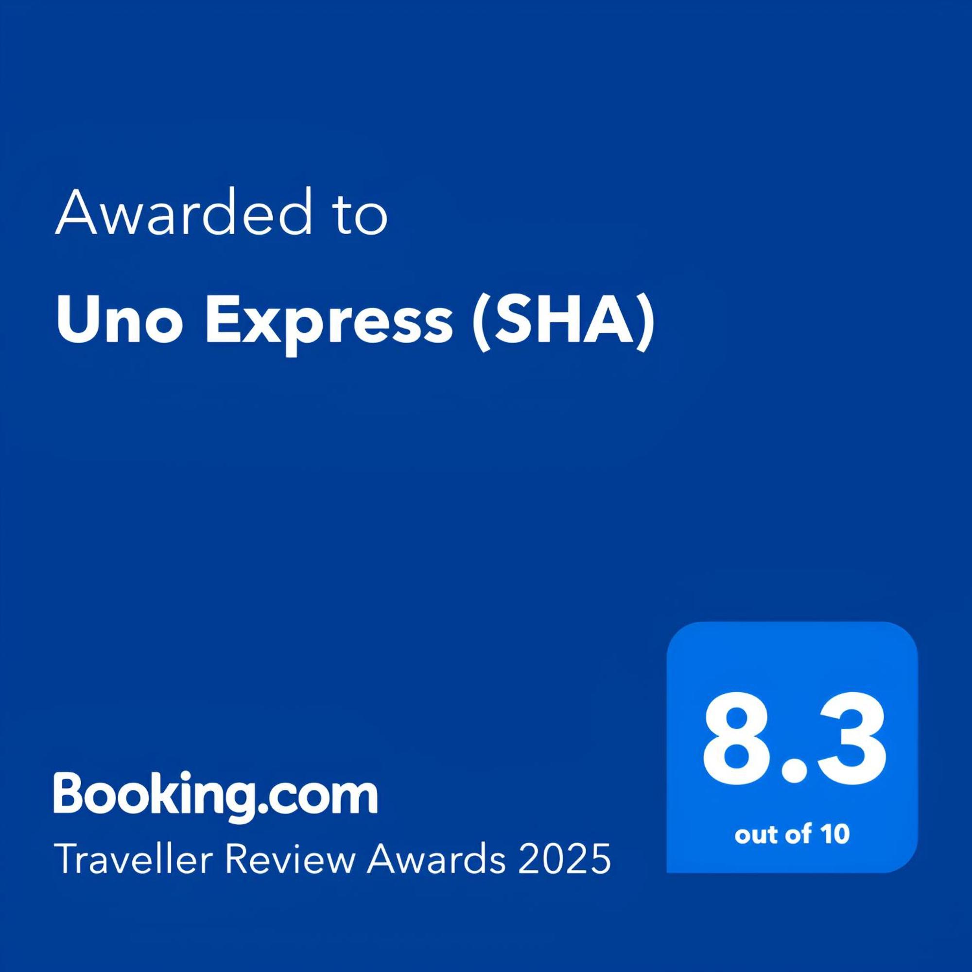 曼谷 Uno Express酒店 外观 照片